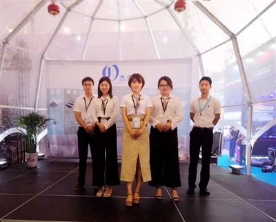 Ekspo Sawit Beijng 2017